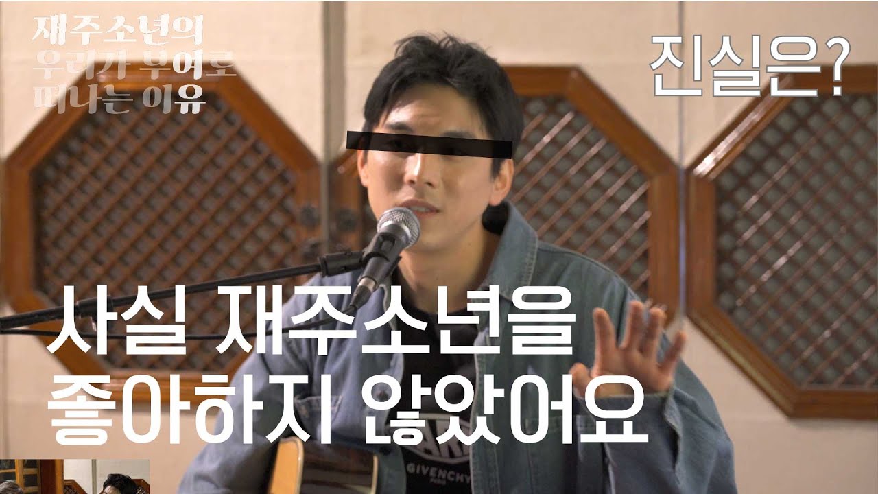 [여유 live] _02_ 날 멀리할 필요까진 없지 않니? _ 2화