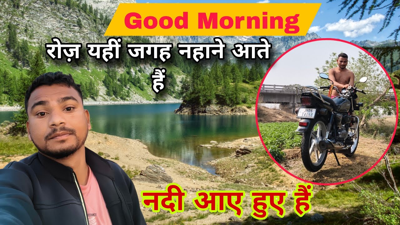 गांव का नदी देखिए दोस्तों 👉 वीडियो को लास्ट तक जरूर देखें west Singhbhum Jharkhand 