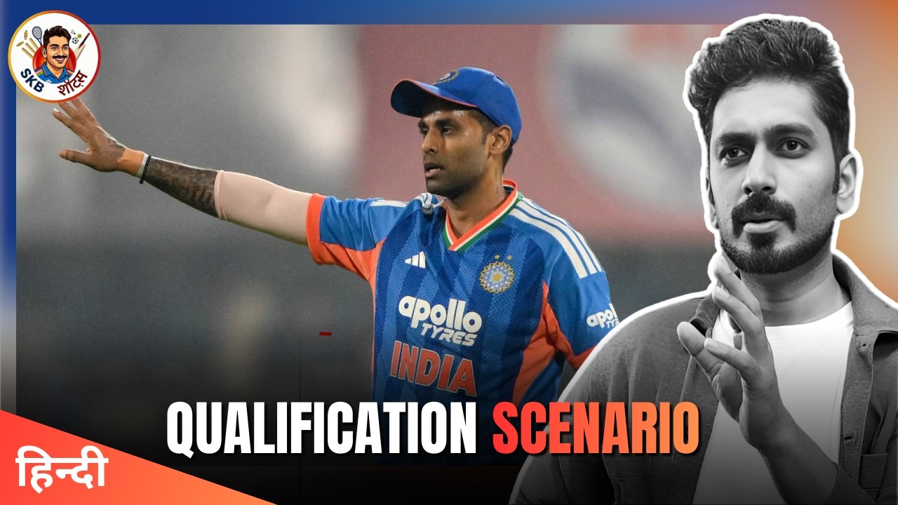 Can India qualify to semi finals? NRR | ICC World T20