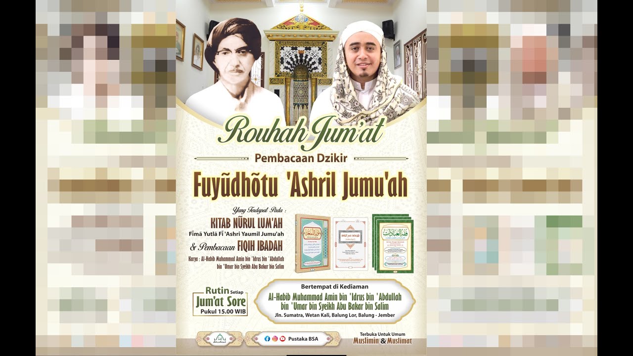 ⚜ Pembacaan Dzikir Fuyudhotu 'Ashril Jumuah ?️ 11 SYA'BAN 1447 H || 30 Jan 2026