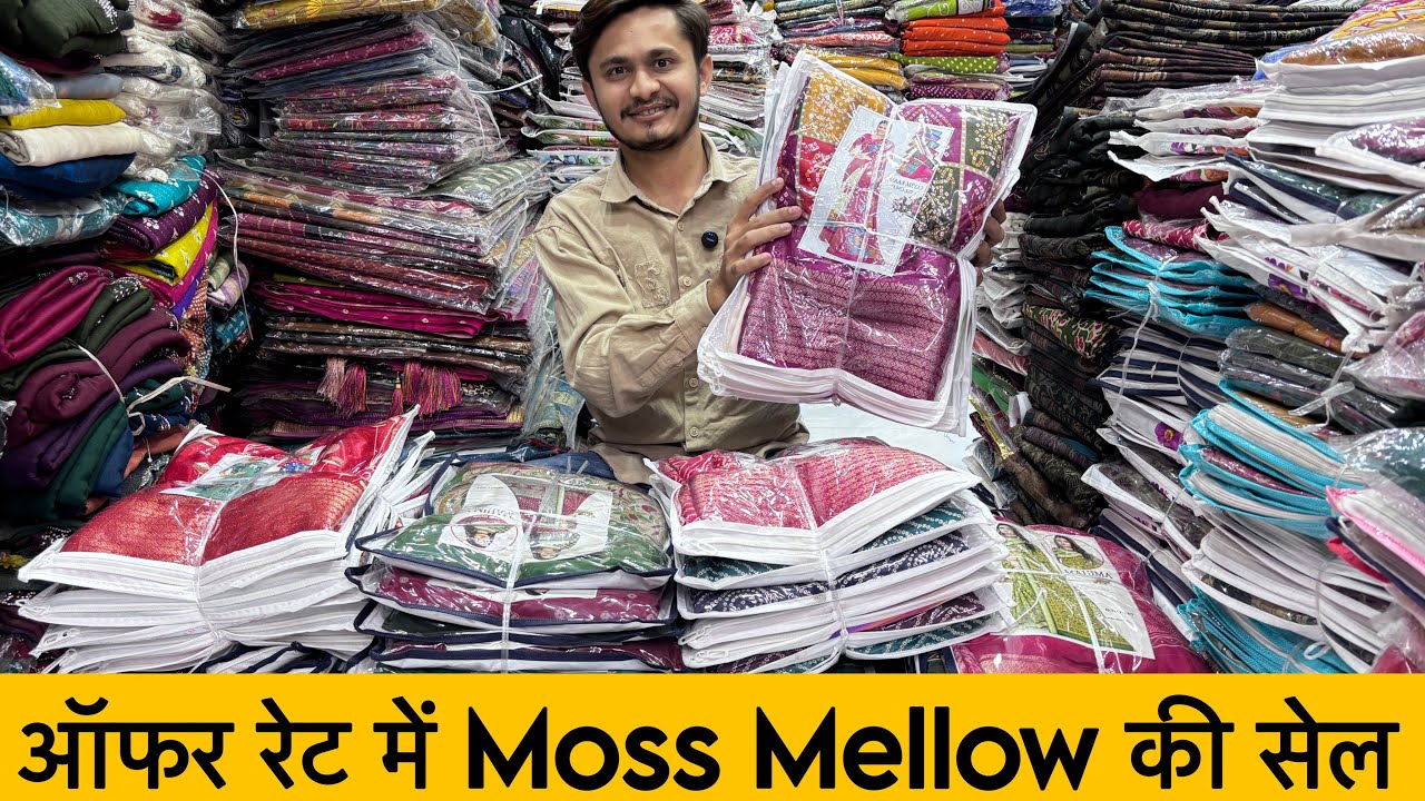 350/- ऑफ़र धमाका 😱 | Moss Mellow Trending Sarees | Fancy Printed saree Collection | Print Sarees