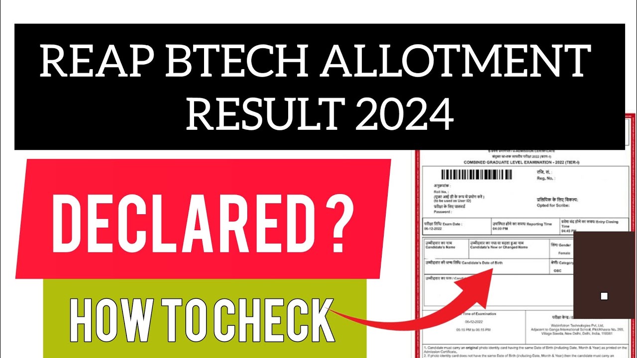 REAP TFWS Btech Seat Allotment 2024 | How To Check Reap Btech Seat Allotment 2024