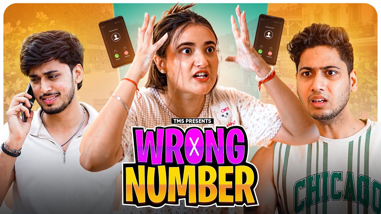 Wrong Number 😂 | TMS