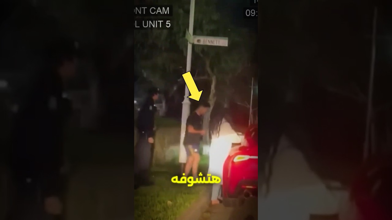 اكتشف خيانة زوجته بالصدفة 😩💔؟!