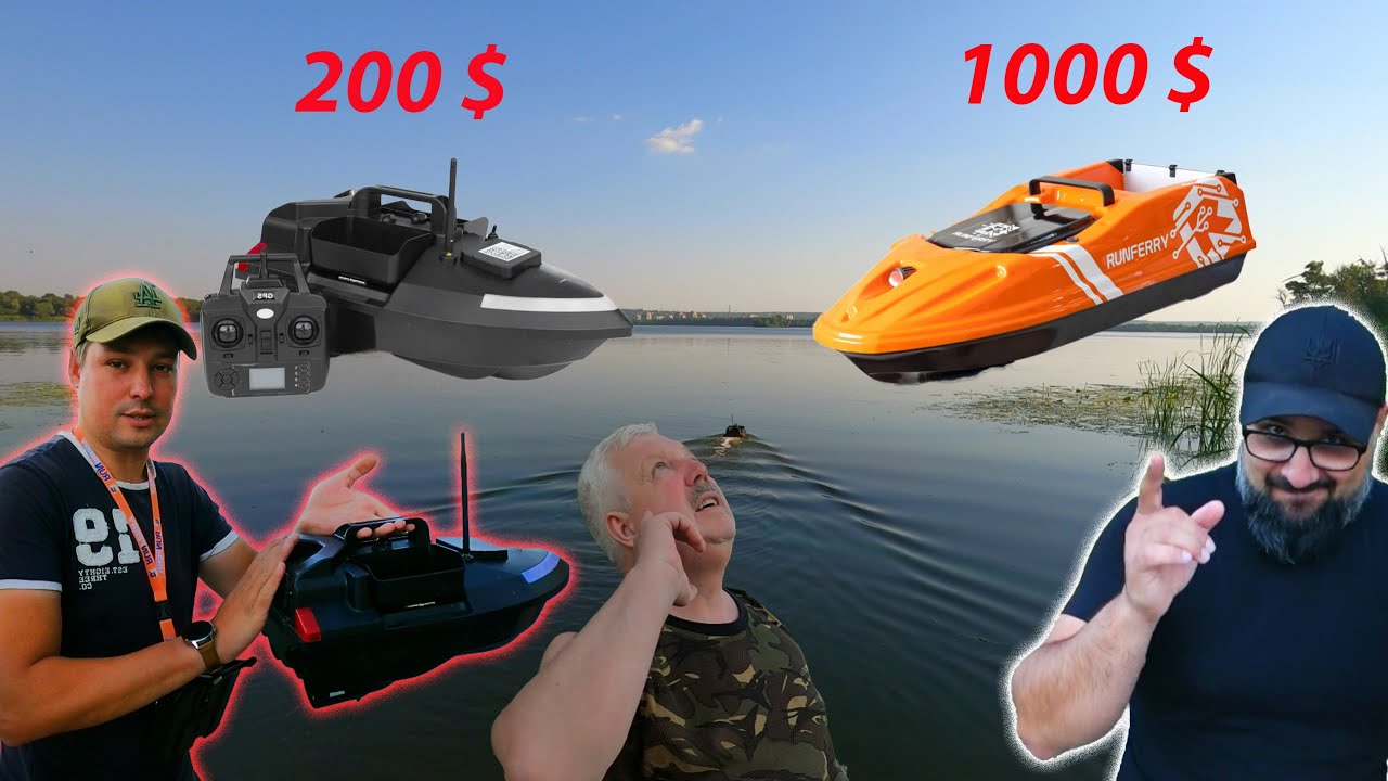 Кораблик дорогий або дешевий КИТАЙ. Чи варто переплачувати? ● Найдетальніше порівняння