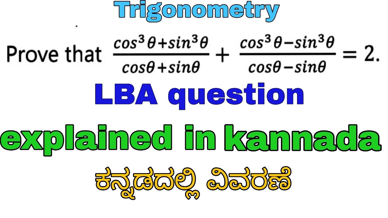 Prove that cos3  theta + sin3 theta by cos theta plus sin theta