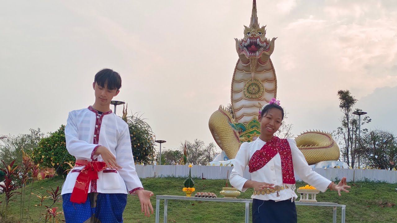 😊รำถวายปู่   ก่อนวิ่ง 41 รอบ