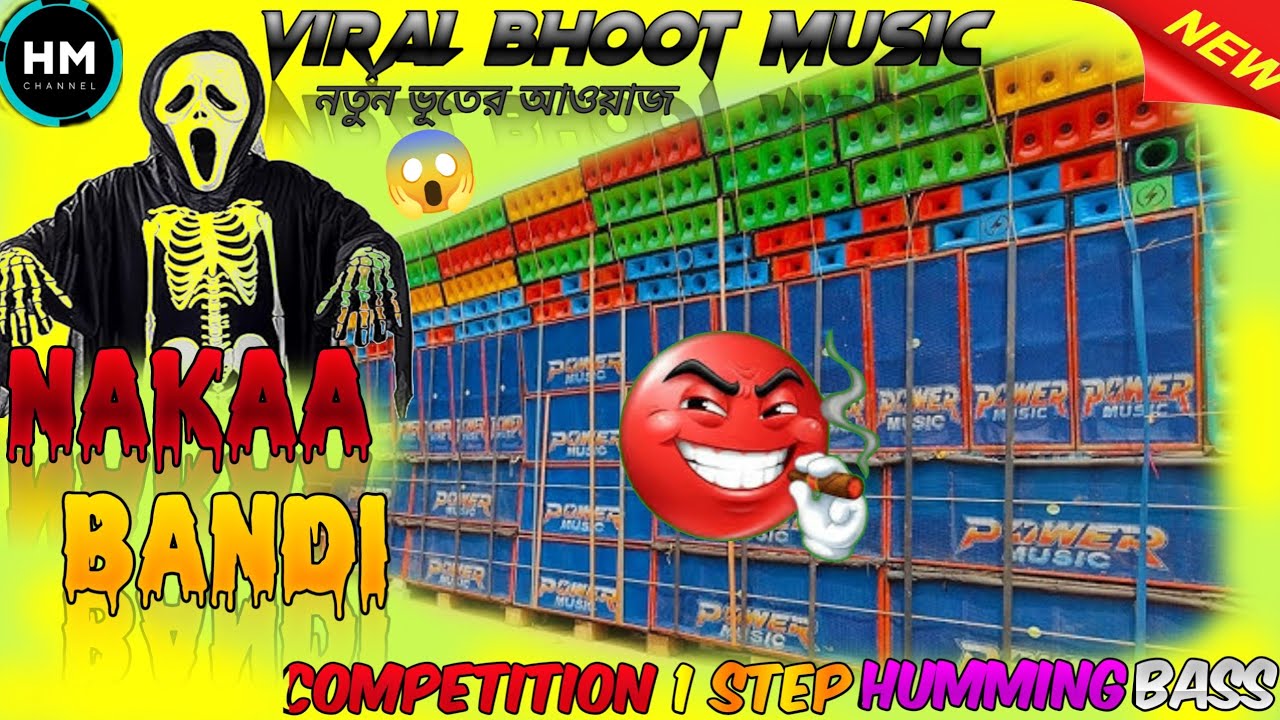 🔥 Naka Bandi Picnic SPL Hindi Face To Crow Bass Drop! 💥 Are You Ready? 😈 DJ SM Kulbaria Remix 2026😱
