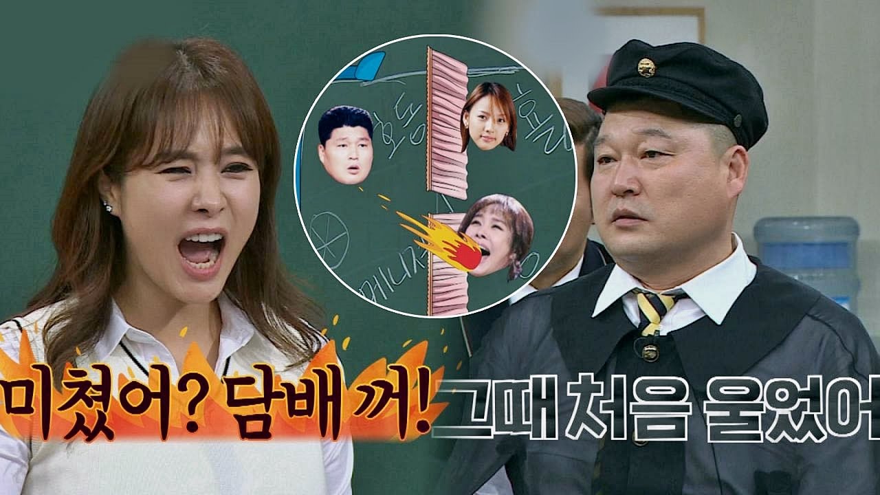 (싸펑피펑) 핑클 시절, 천하의 강호동(Kang Ho Dong)을 울린 옥주현(Ok Joo Hyun)의 사자후! 아는 형님(Knowing bros) 73회