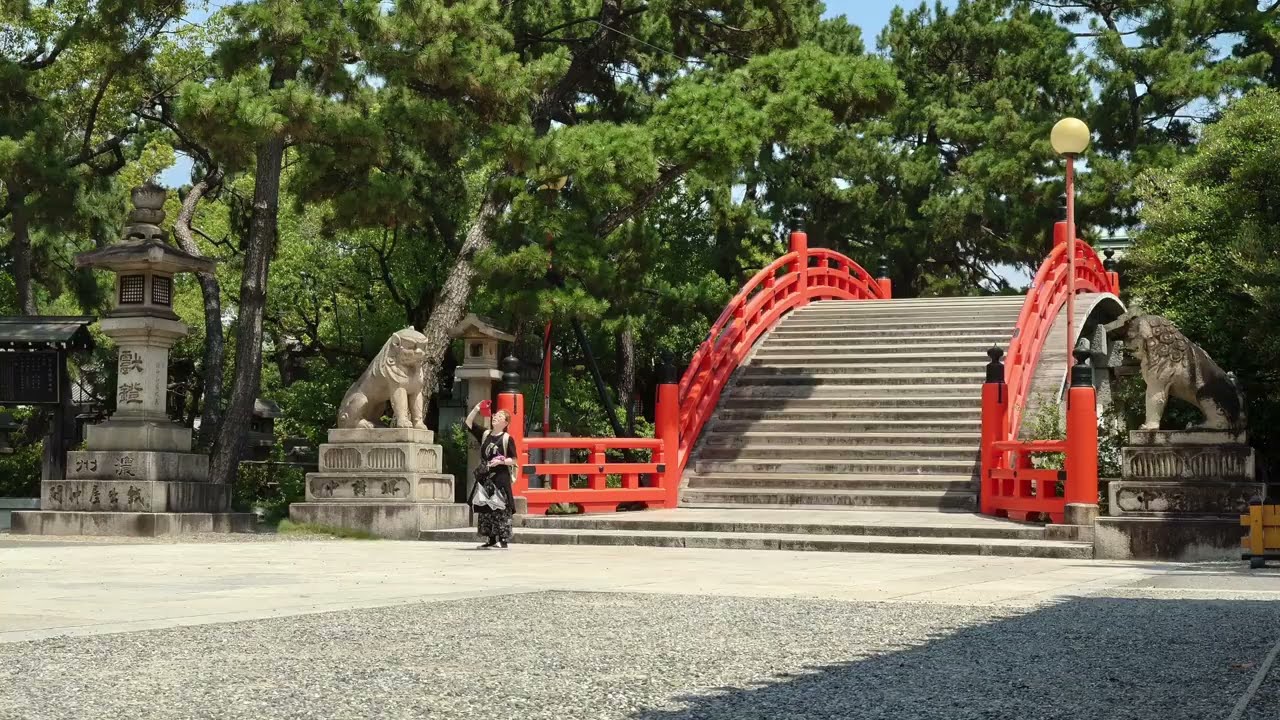 Le temple Sumiyoshi Taisha à Osaka