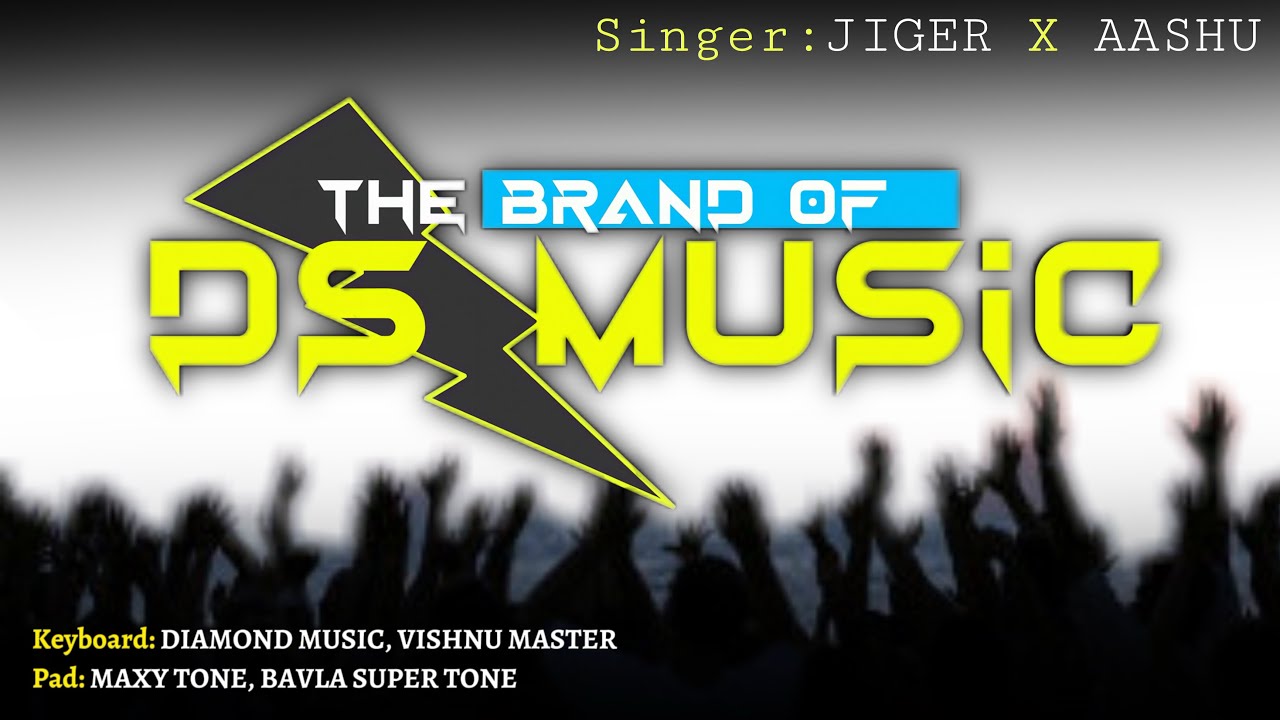 The Brand Of Ds Music | Nonstop Khatali Super Hit Timli Song 2026🔥