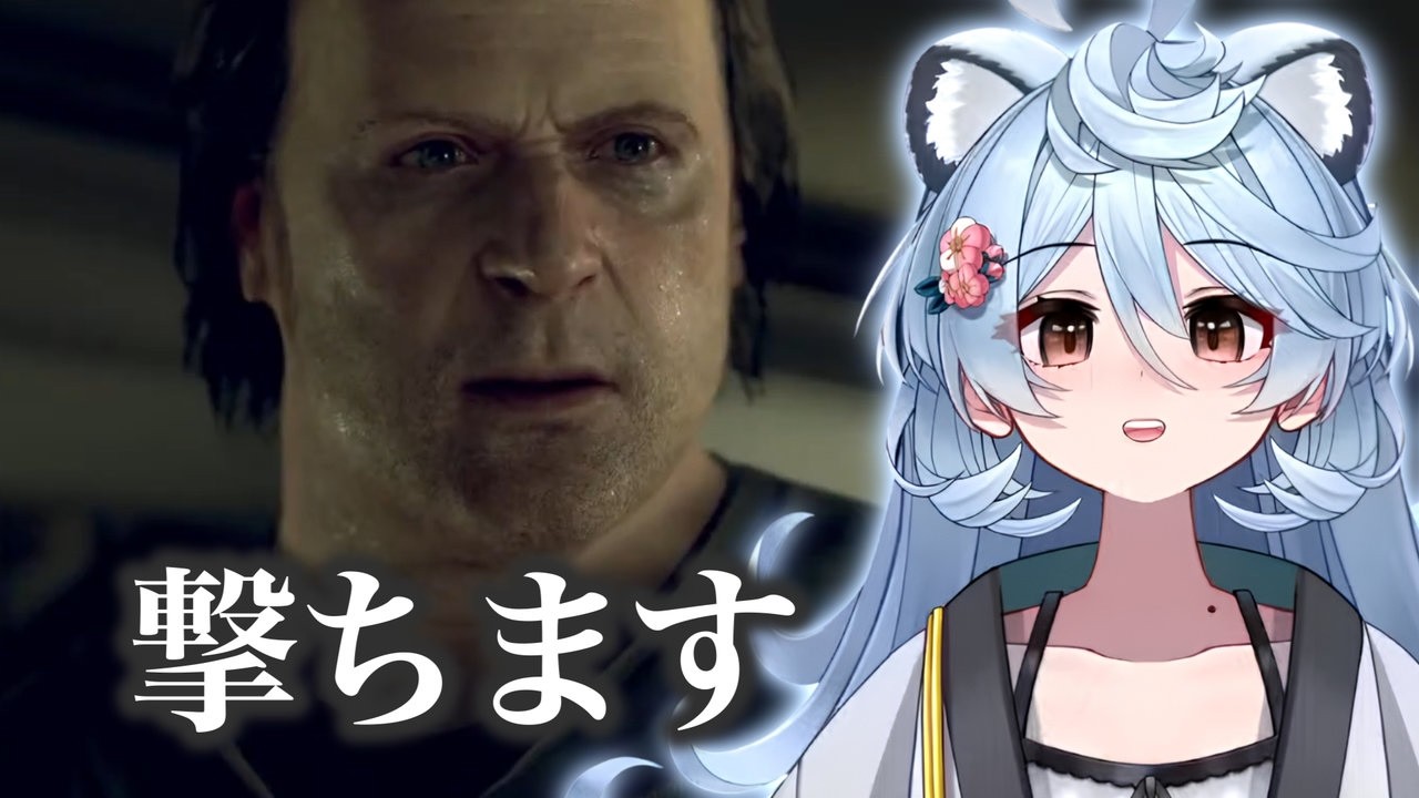 たぬちゃんはトッドに容赦しない【綿貫ねぐせ/ぶいぱい切り抜き/Detroit: Become Human】