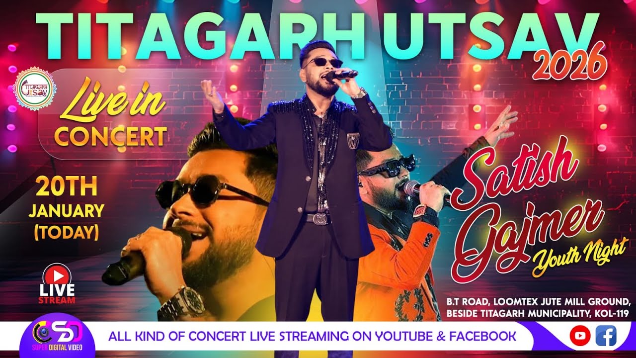 TITAGARH UTSAV 2026 , DAY-4 @SuperDigitalVideoLive