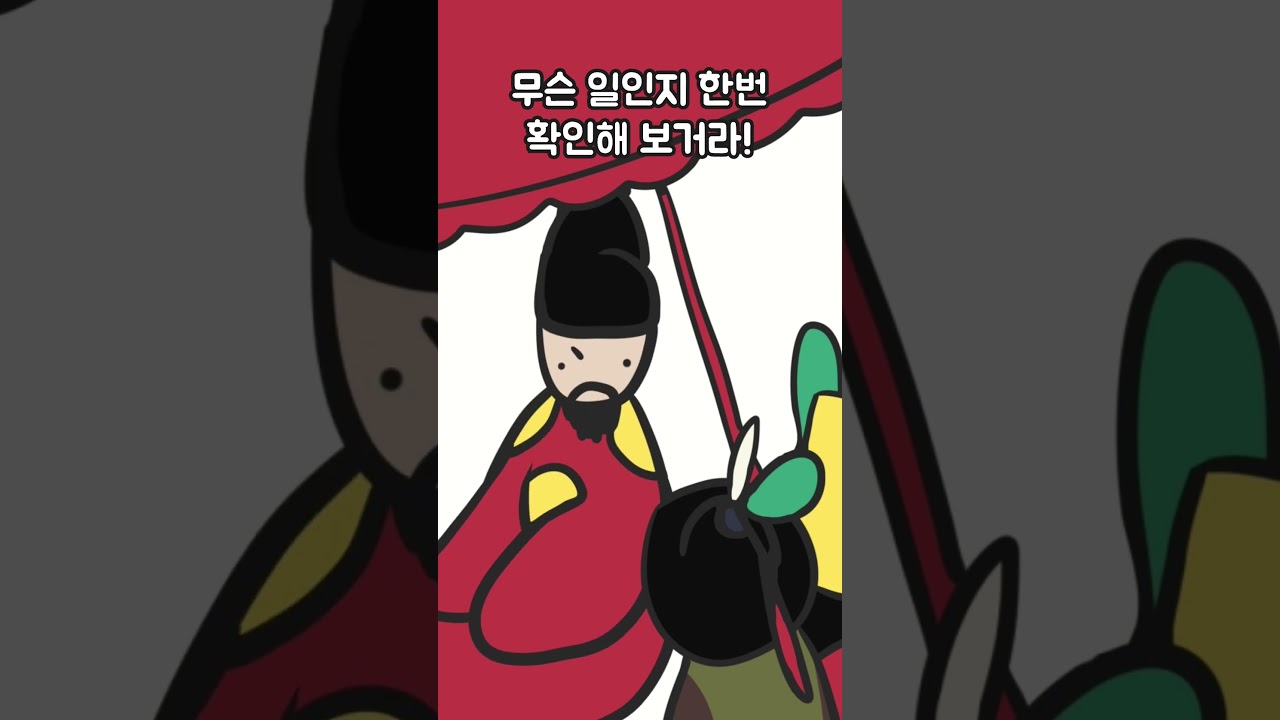 조선에는 