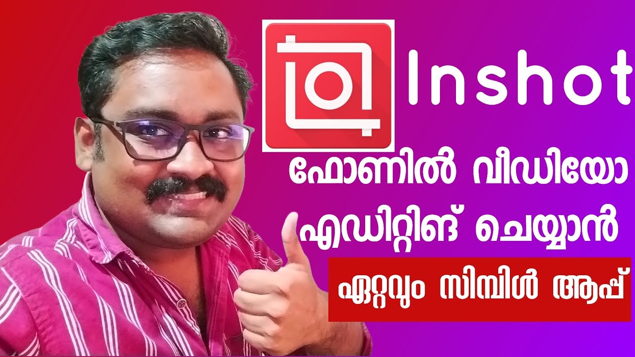 Best video editor in Android - Inshot Full tutorial video.