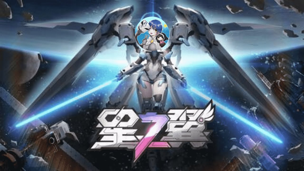 【星の翼】 明日はどちゃ寒いらしいぞ！
