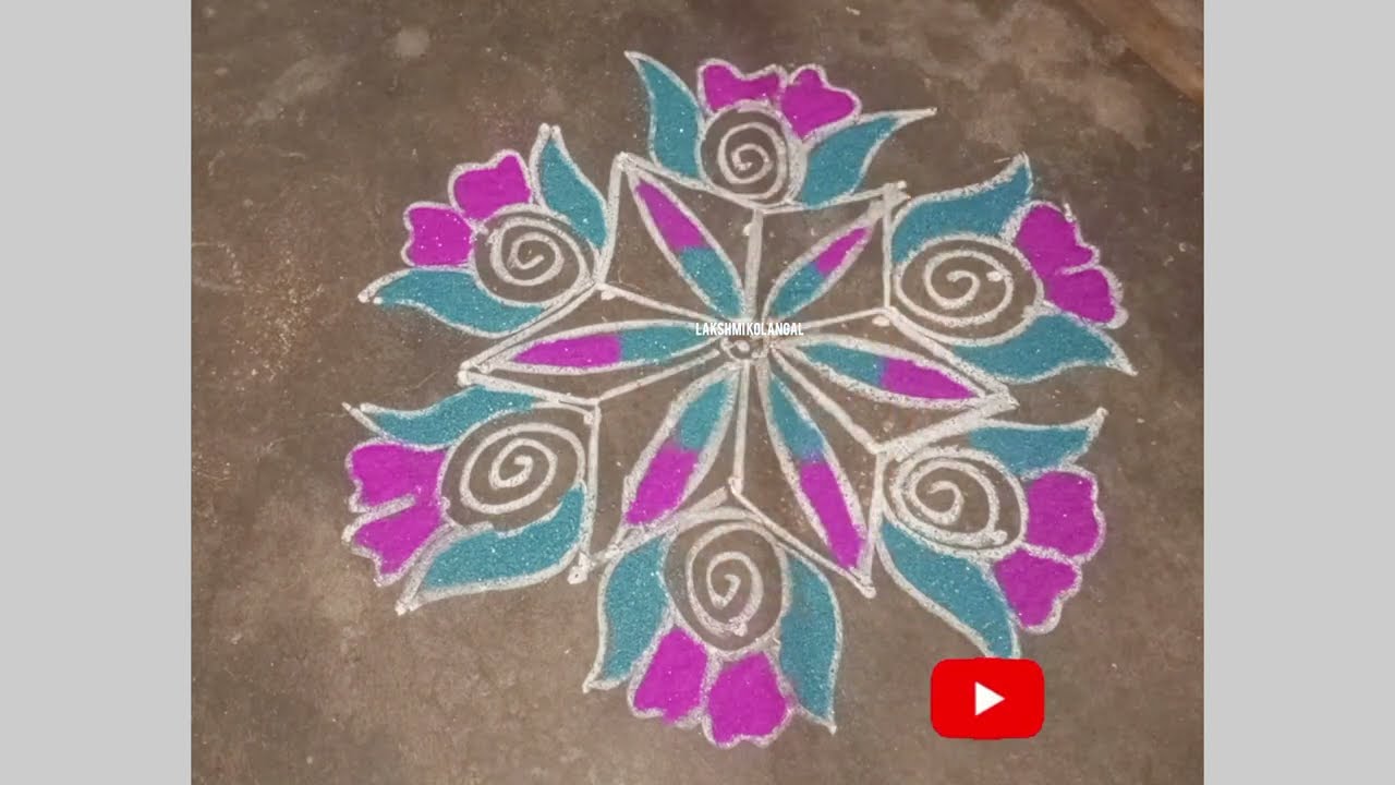 Rangoli kolam @LakshmiKolangal75 ||kolam with color||#thaimadhakolam #rangoli #easyrangoli #kolam 