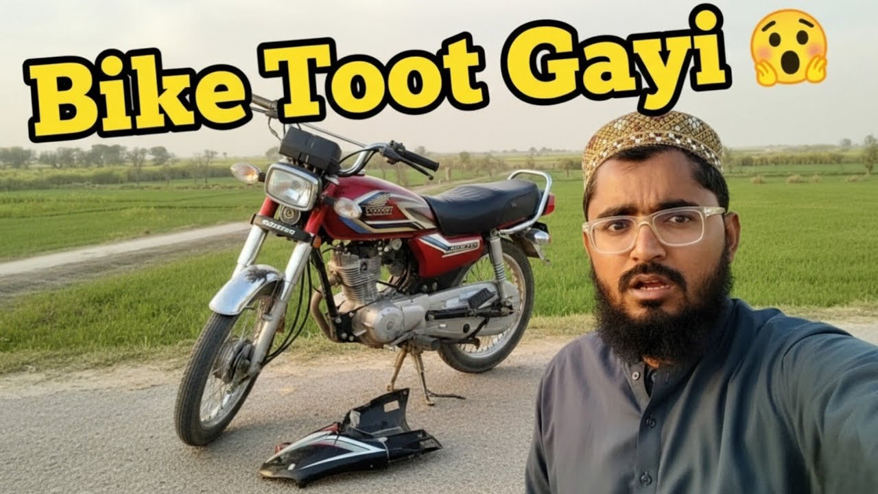 Aaj Ka Din Heavy Tha 😓 | Madrasa, Barish Aur Bike | Real Life Vlog | Day 22