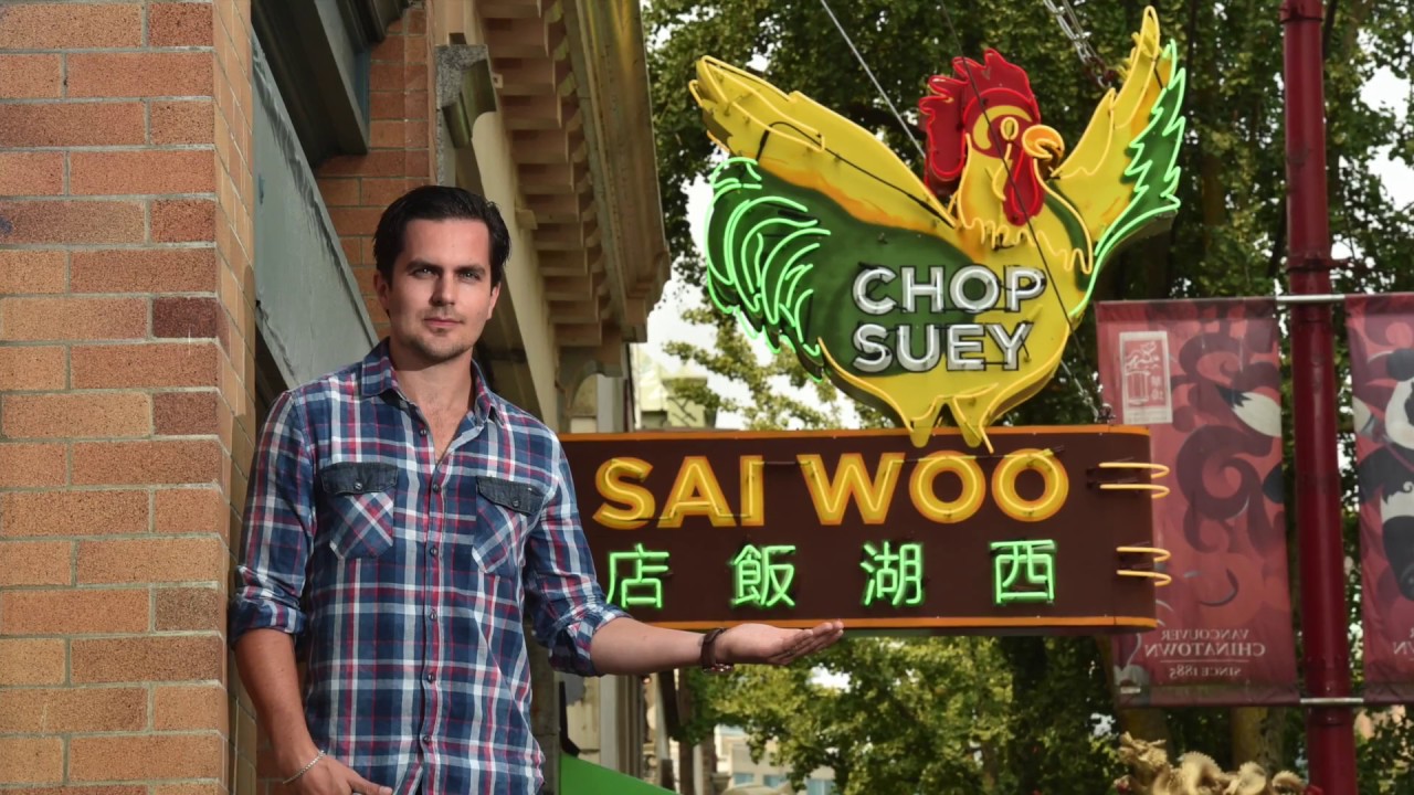 The return of the neon rooster