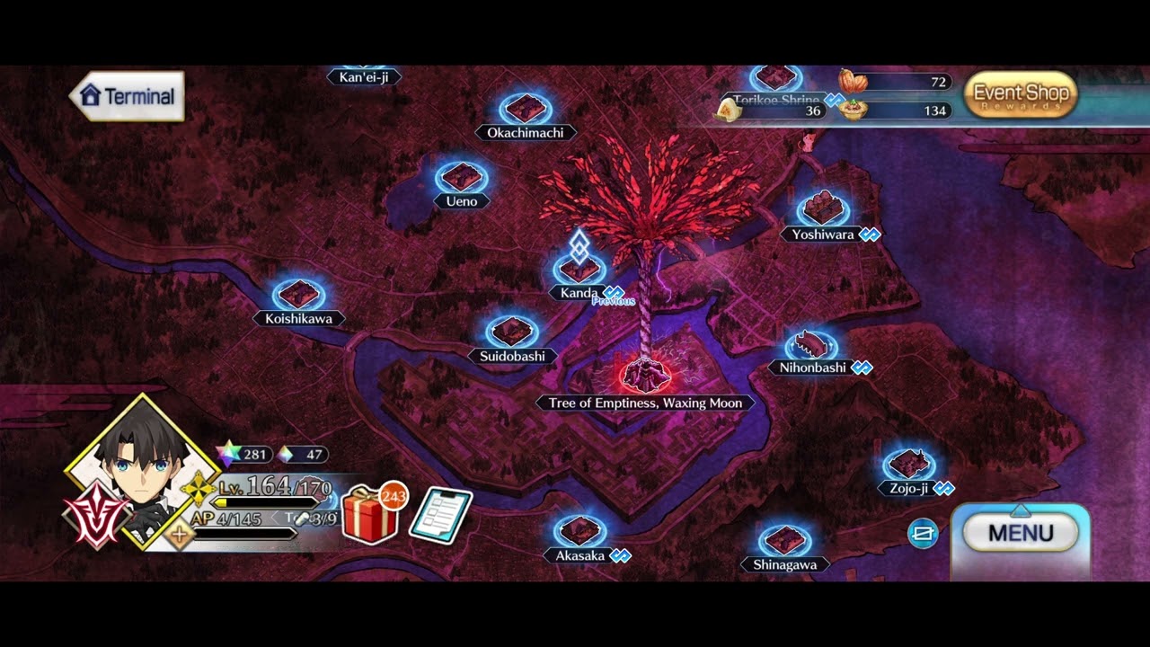 【FGO Samurai Remnant OST】 Map Theme 2