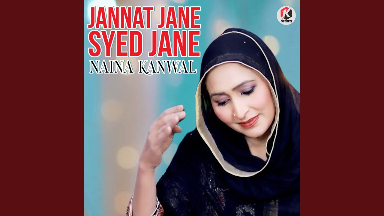 Jannat Jane Syed Jane