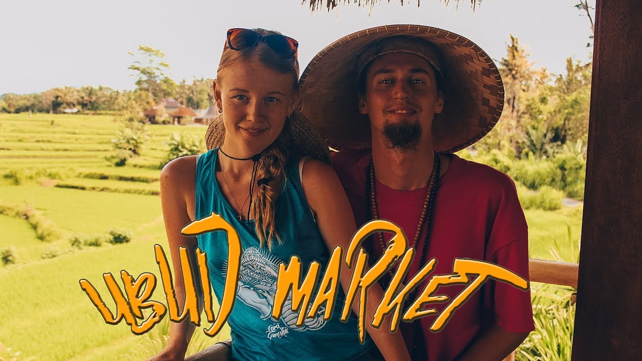 БЮДЖЕТНОЕ БАЛИ #18. Как разводят на рынке. Ubud Market. Рынок в Убуде. Цены на Рынке в Убуде