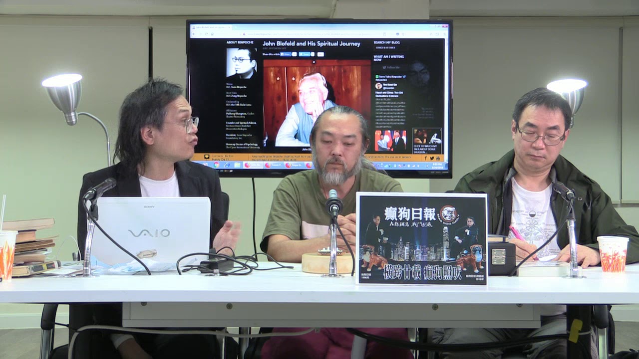 梁錦祥 神秘之夜 180324 p1 of 4 內觀襌