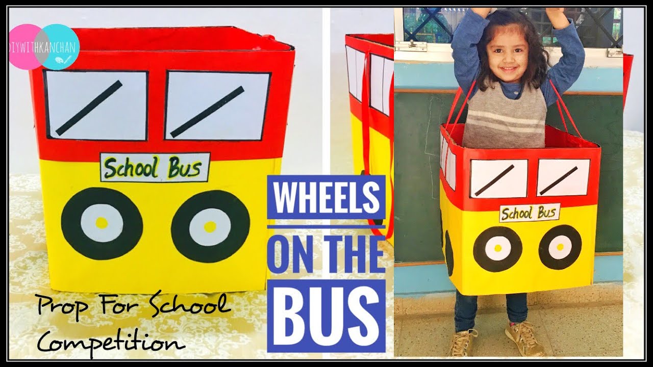 Колеса на автобусе / Как сделать картонный автобус | Как сделать автобус #wheelsonthebus