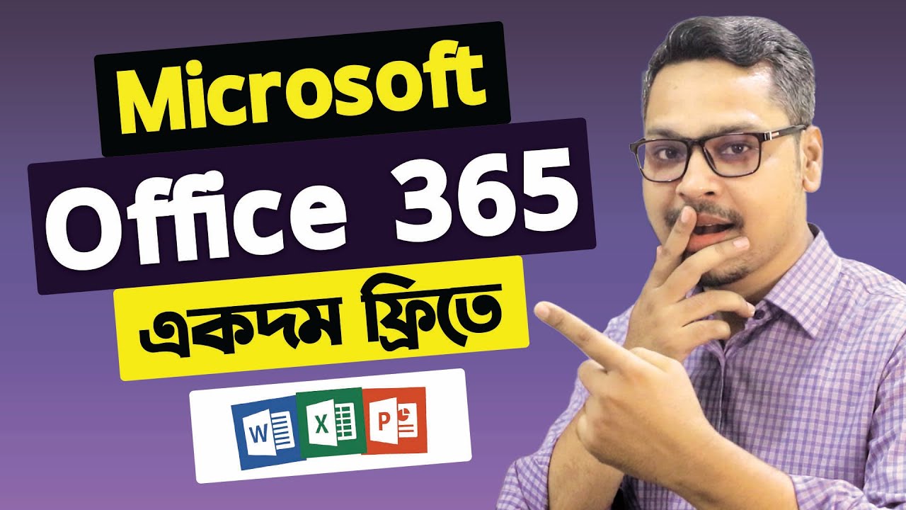 How to Get Microsoft Office 365 for FREE | How To Use Microsoft Office For Free