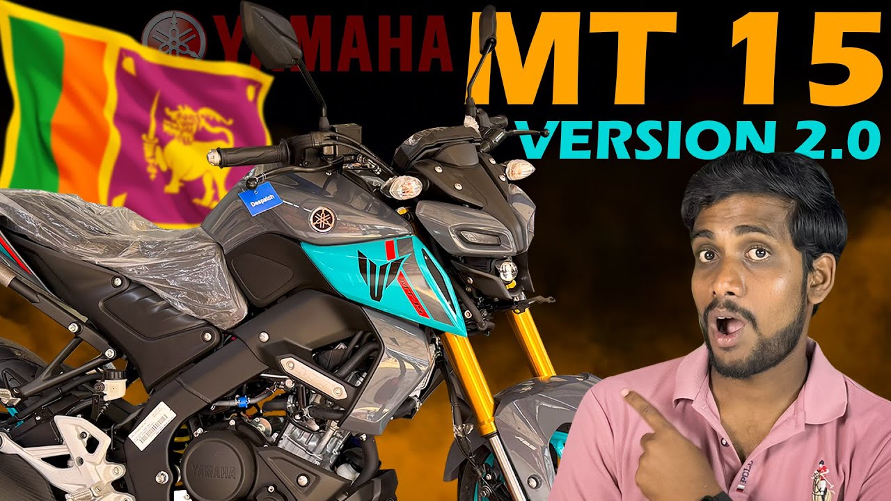 🟠 இலங்கையில் இந்த புதிய பைக் மட்டும் ஏன் இப்படி? 🤔 | Yamaha MT15 V2 Review Tamil | Thanush Tech