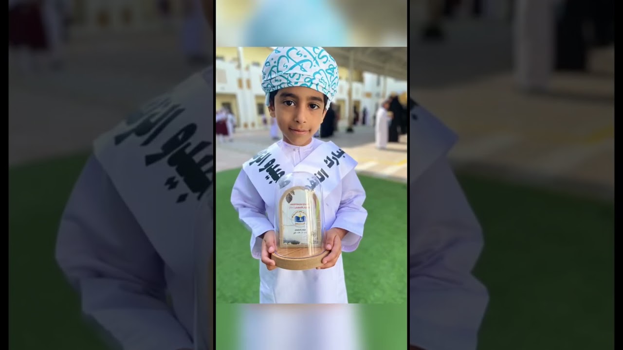 الملتقى الثاني لأولياء الأمور عطاء وتواصل مع تكريم طلاب مجيدو الزلفى