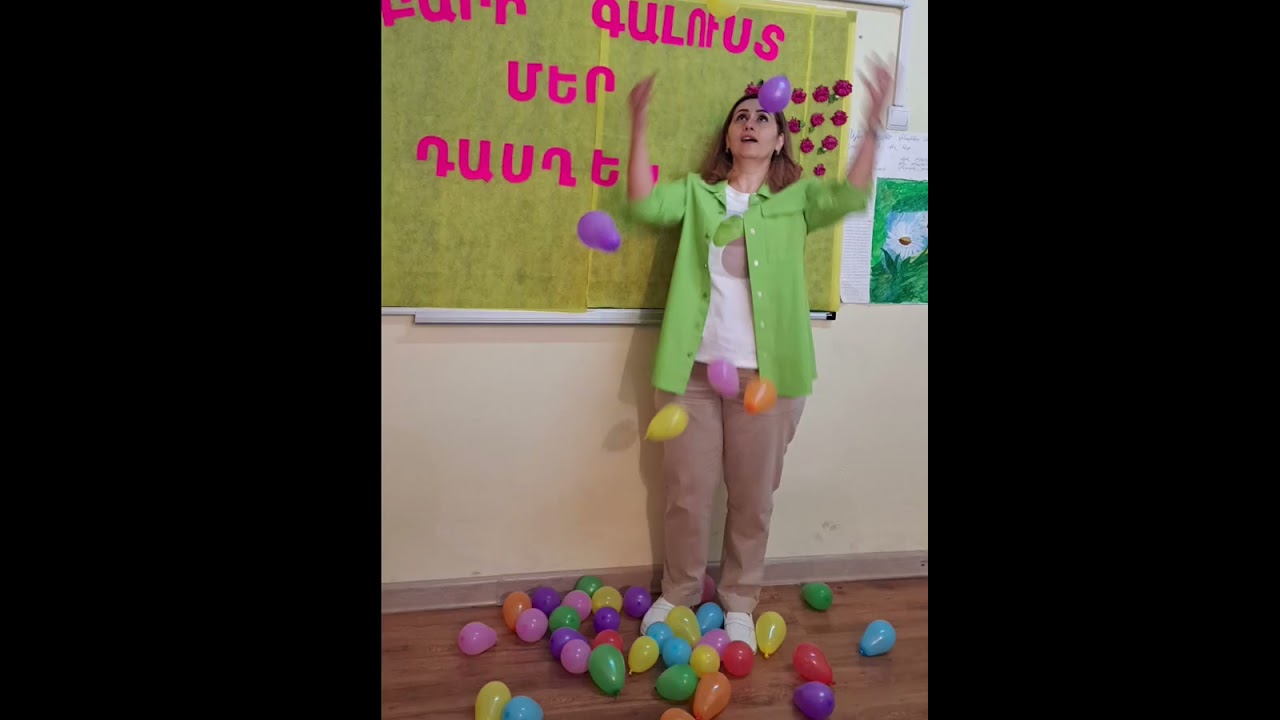 Դասղեկ լինելու նուրբ արվեստը 7Դ