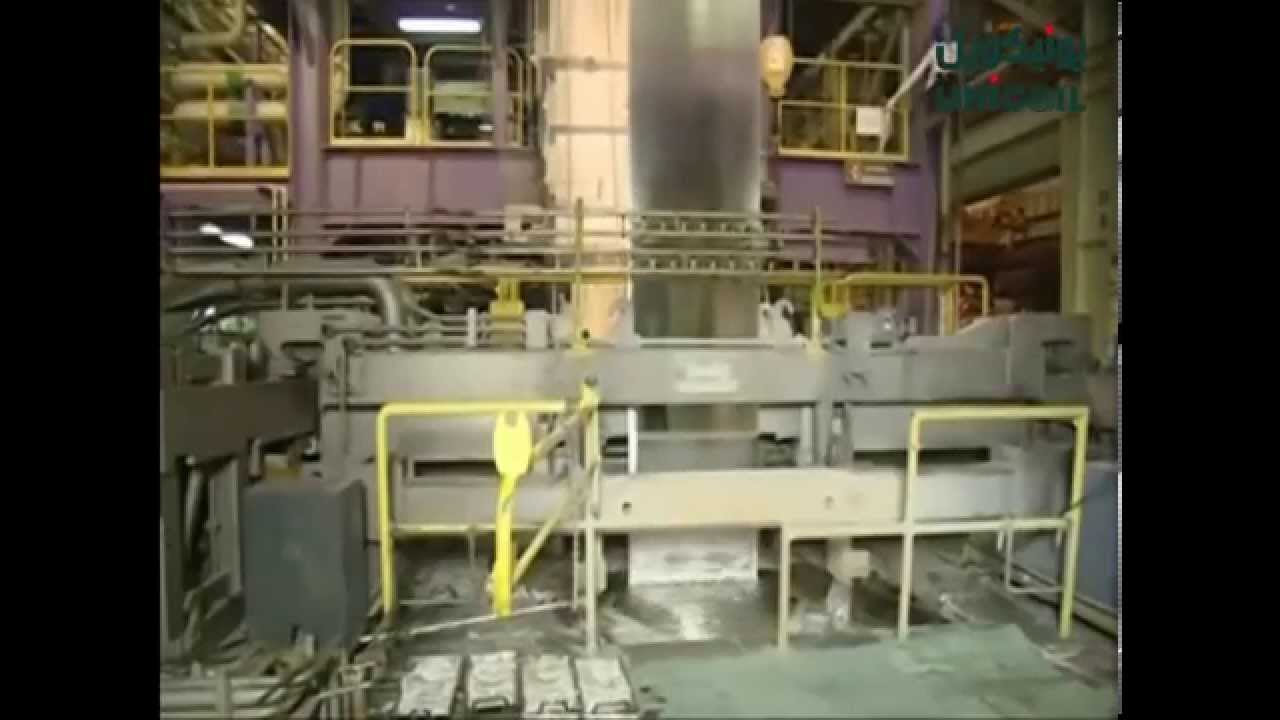 يونيكويل   خط جلفنة الصاج
