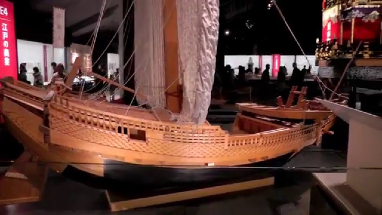 EDO-TOKYO MUSEUM 