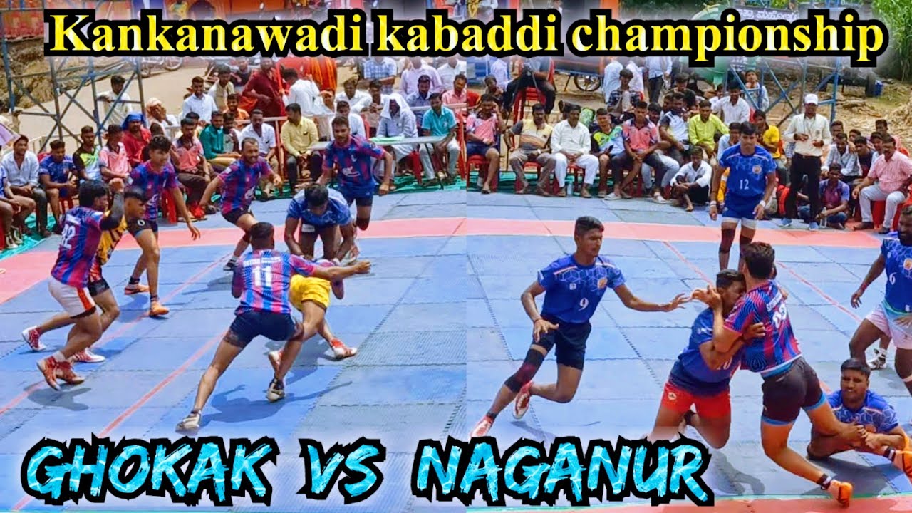 NAGANUR VS SATHISH SUGRASA GOKAK KABADDI MATCH I KANKANAWADI KABADDI CHAMPIONSHIP 2K24...