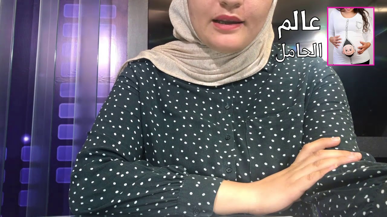 أعراض الحمل بتوأم