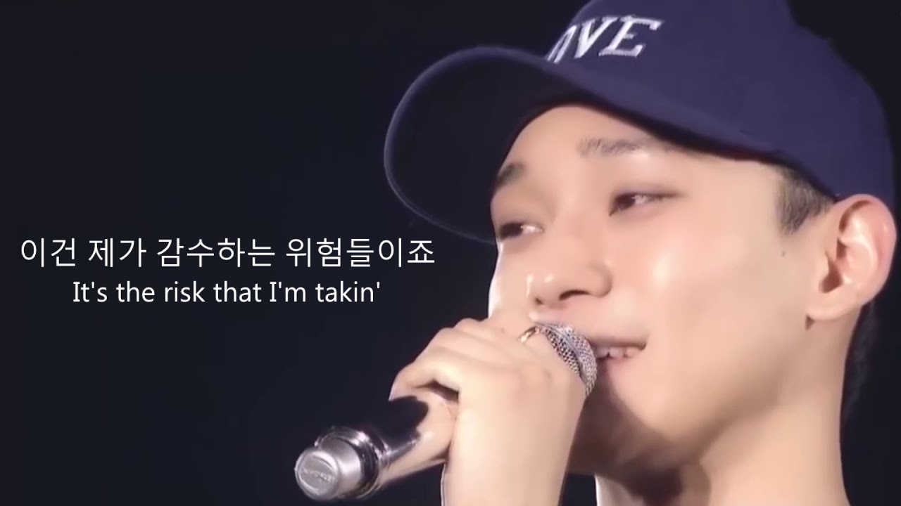 Kim Jongdae | Halo