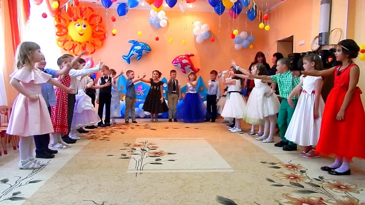 песня 