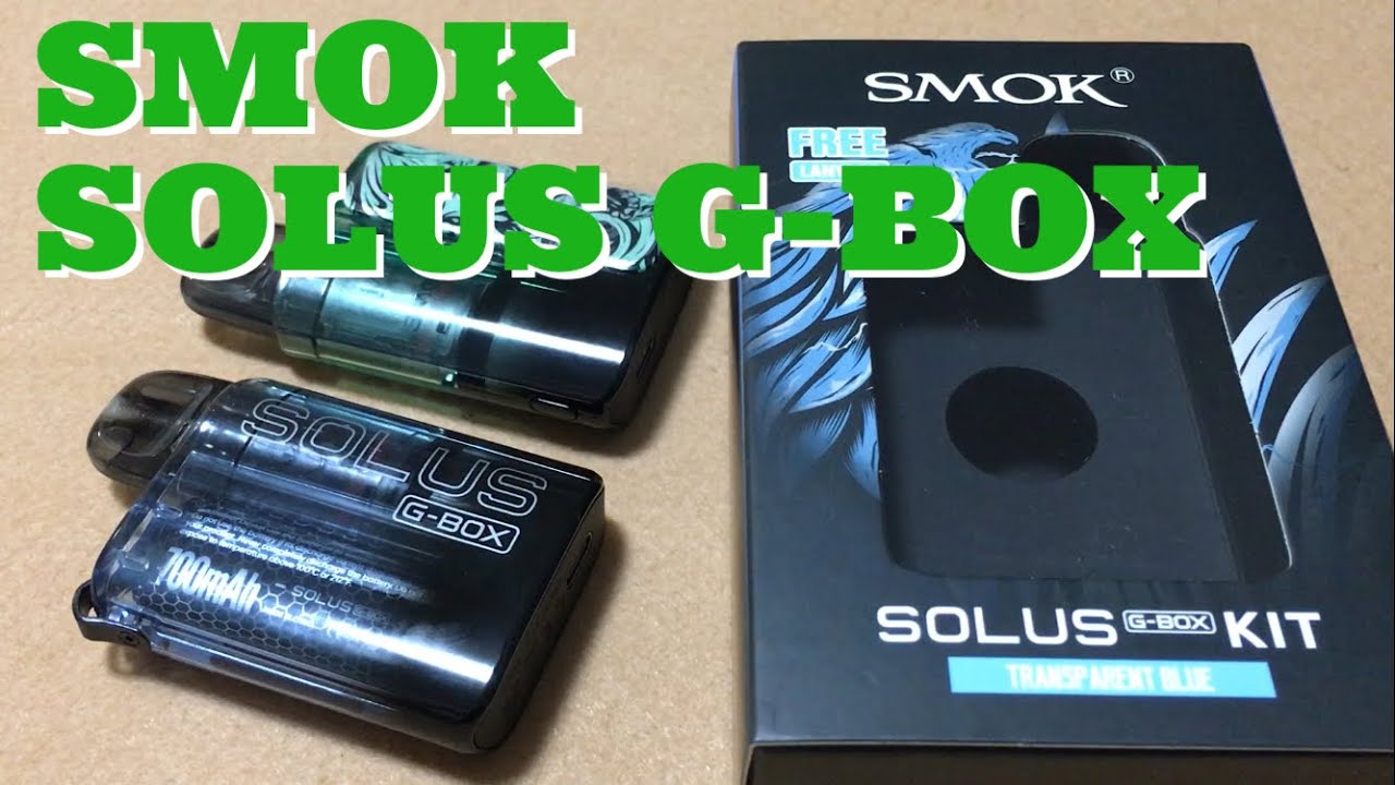 SMOK  SOLUS G-BOX【開封レビュー】