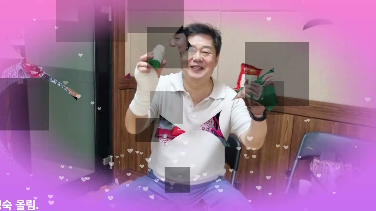 2026년 2월 9일