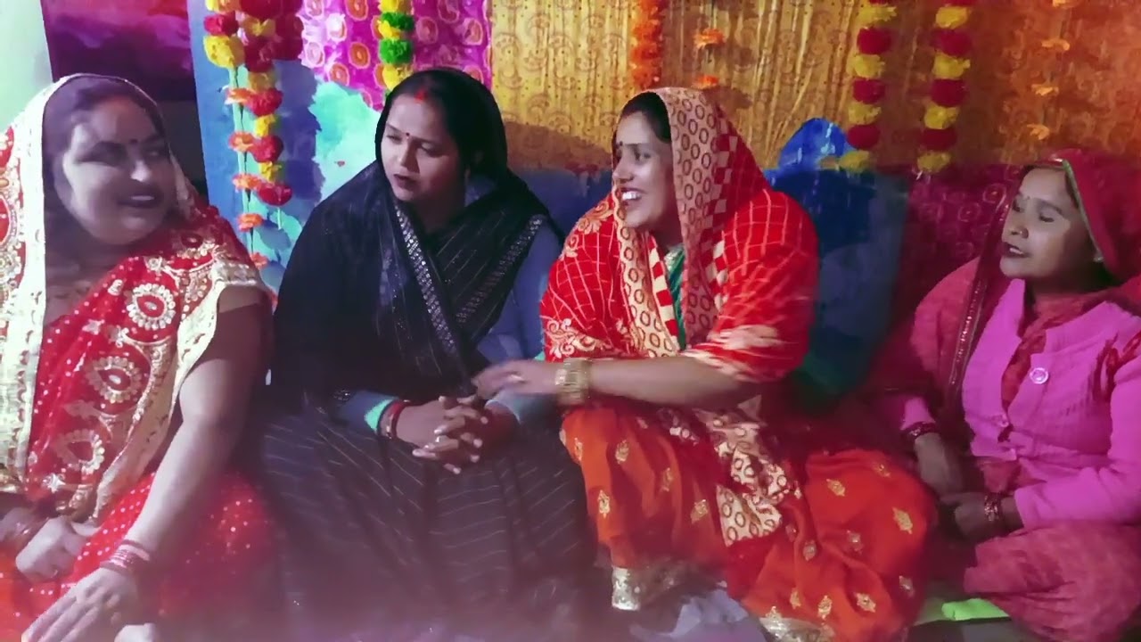 आ गया बेटी विवाह गीत बहुत दर्द भारा वायरल रीना तिवारी ममता तिवारी पुष्पा मौर्या नीतू सरोज के साथ