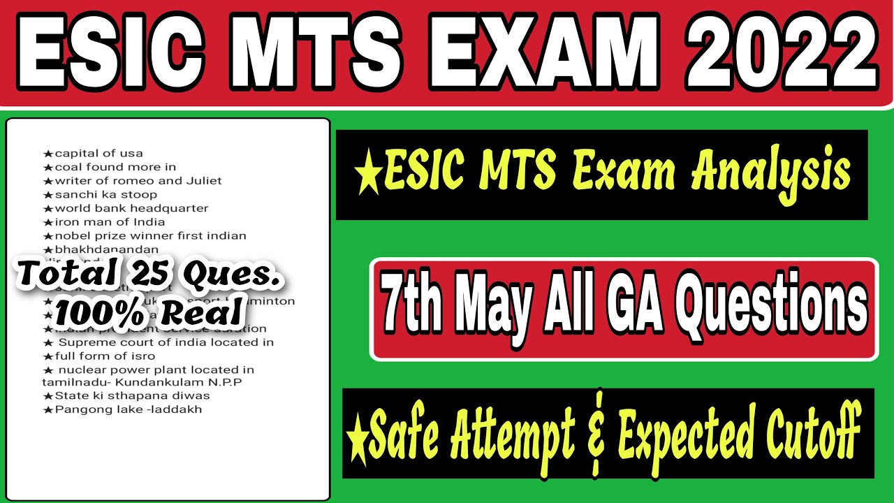 ESIC MTS Exam Review 7th May | ESIC MTS Expected Cutoff | ESIC MTS Exam 1st/2nd/3rd Shift Questions