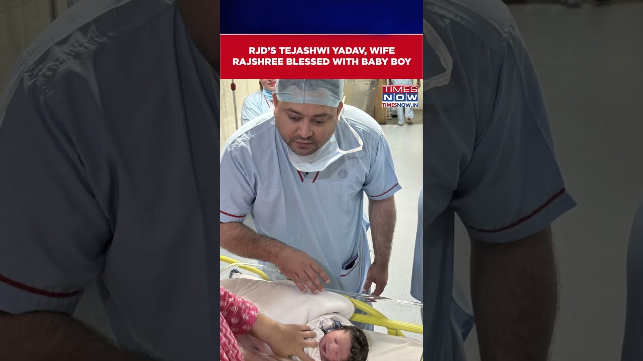RJD&rsquo;s Tejashwi Yadav Announces Birth Of Second Child, Shares Adorable First Picture #shorts
