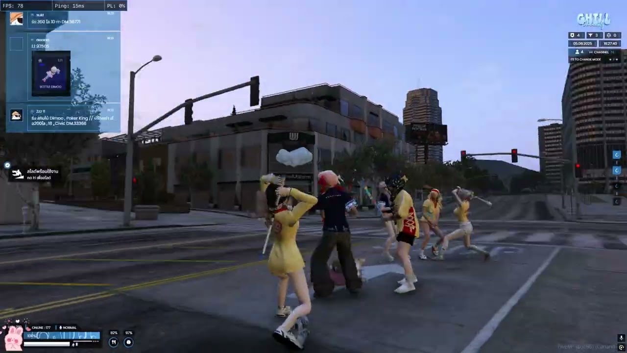 ลงก่อนบิน #highlight #fivem #gtav #chillcommunity #fypシ゚