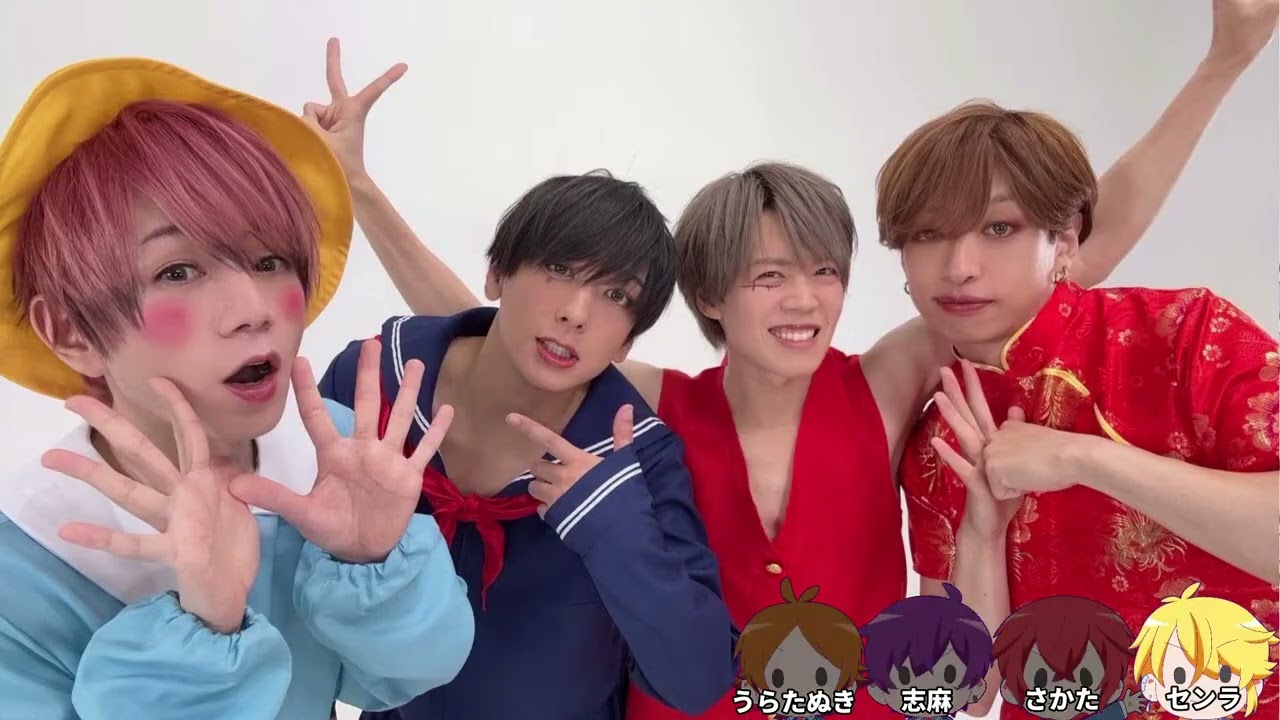 【４２２回】浦島坂田船のげつようび！今日は全員集合！【生放送録画】