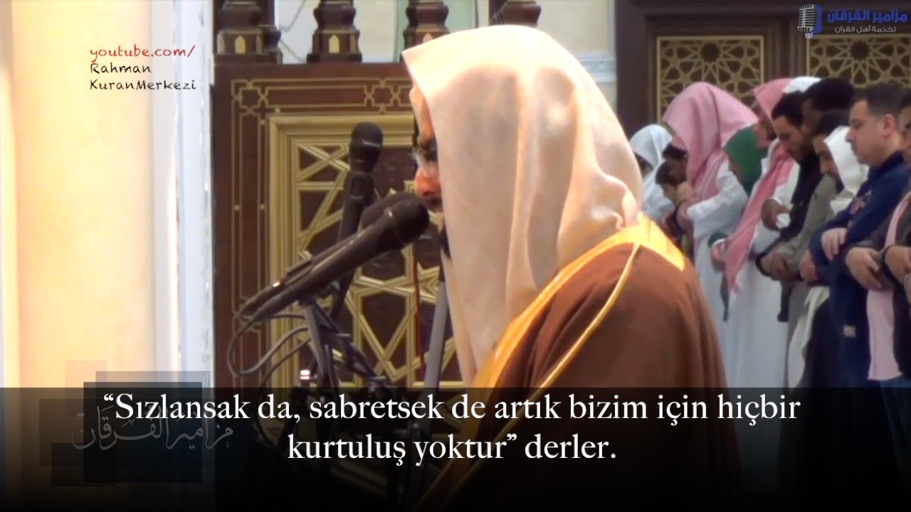 Sonuna kadar izleyin! SubhanAllah!  Nasser al Qatami ᴴᴰ ناصر القطامي
