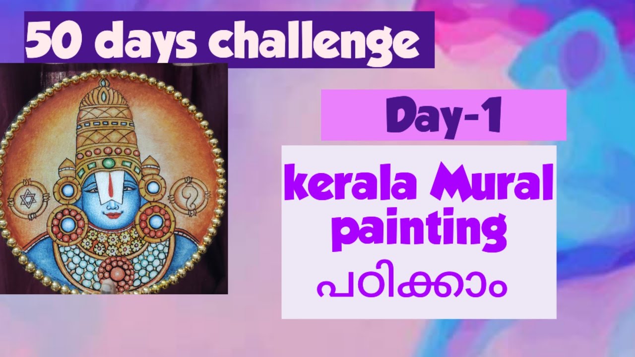   Learn kerala Mural painting /50 days challenge Day-1