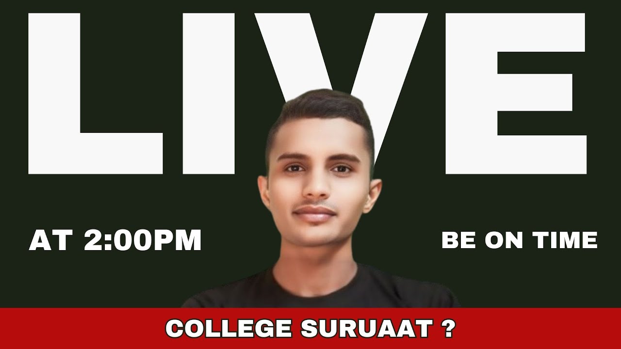 When will College Starts ? induction programme | Classes |