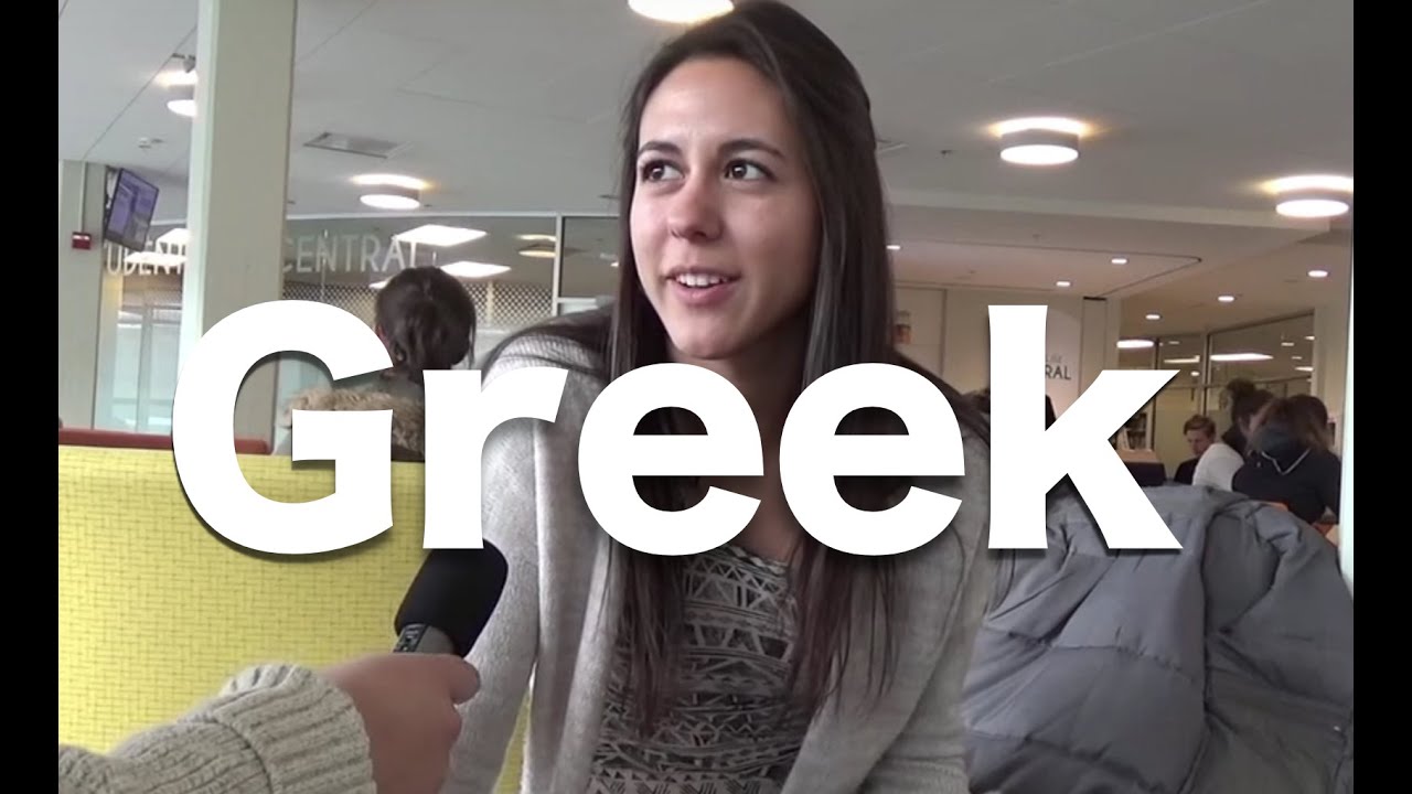 What Greek sounds like to foreigners-Πώς ακούγονται τα Ελληνικά στους ξένους