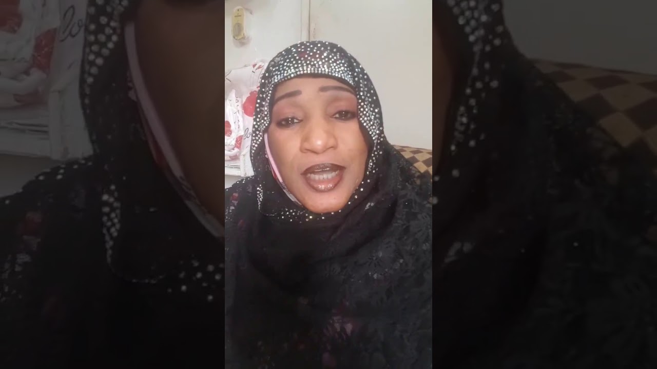 Hadja Rose DIAKITE & Hadja Bani KEBE / BAMBARA